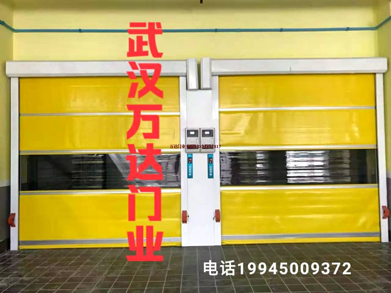 巴马柔性大门