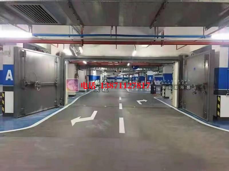 巴马密闭防护门