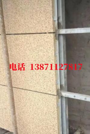 巴马外墙ET板